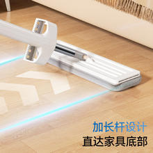 有券的上：五月花 大号平板拖把 40cm*2配布10.9元