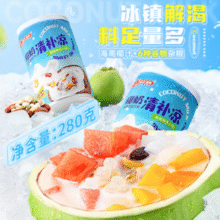 海南老字号！南国食品 海南特产 椰奶清补凉280g*6罐￥23.90 6.0折