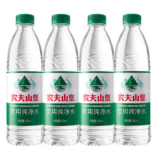 农夫山泉天然饮用水550ml红瓶/绿瓶装泡茶会议商务饮用水 农夫山泉550ml*4瓶【绿瓶】5.9元（5万人买过15日售出超5000件，历史新低）