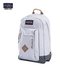 JANSPORT 双肩包 浅灰18年券后174.53元