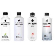 88VIP：外星人 电解质水500ml*5瓶 多口味任选15.03元包邮+1.87元淘金币