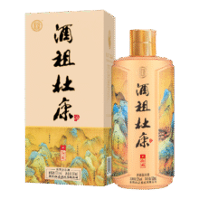 杜康 白酒 御藏 52度 100mL7.9元
