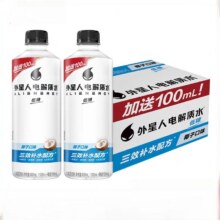新货外星人电解质水低糖椰子口味600ml8瓶大瓶装补充水分27.6元