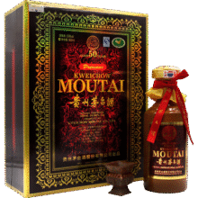 茅台（MOUTAI）50年 酱香型白酒 53度 500ml 礼盒装【名酒鉴真】26729.01元