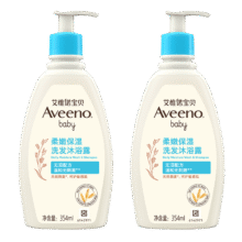 艾惟诺 儿童沐浴露 354ml*252.32元