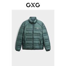 GXG 男装 多色短款立领羽绒服23年冬季GEX1D2525734 军绿 M券后94.9元