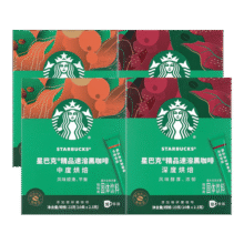 星巴克（Starbucks）黑咖啡0蔗糖低脂经典美式咖啡粉特选研磨精细醇厚 【老客必囤-盒装】随机2.3g*40杯-26年99元 (券后省57)
