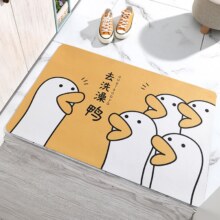 门垫  40CM*60CM【两片装】3.84元+0.16元淘金币