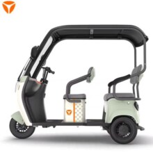 雅迪 电动三轮车 C164499元