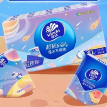 维达 超韧手帕纸30包7.49元
