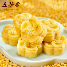 五芳斋老式绿豆糕桂花糕25g*87.6元（需领券）
