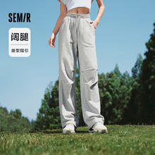 森马 官方清仓！男女款休闲工装裤福袋 多至34款可任选32元（需买2件，需用券）