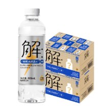屈臣氏无糖电解质水480ml×30瓶115元（需领券，合57.5元/件）