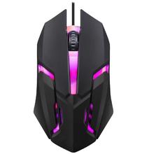 文凌 X-1 高敏炫彩发光游戏鼠标2.4元