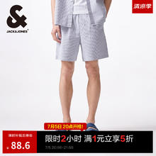 杰克琼斯 杰克·琼斯（JACK&JONES）夏后兜贴布宽松舒适简约潮流条纹休闲短裤男裤男装224215039 A06 雪白色88.6元
