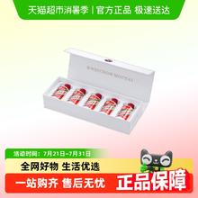 茅台 MOUTAI 贵州茅台酒 53%vol 酱香型 50ml*5瓶706元