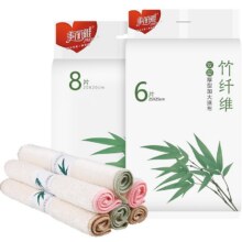 美丽雅 抹布竹纤维洗碗布不易沾油掉毛家用厨房吸水家务清洁毛巾 3条8.62元