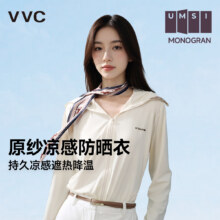 VVC成毅同款防晒衣女夏季新款冰丝凉感户外防晒服宽松外套 奶油米 2XL 【175-180cm 75-85kg】69元（需领券）