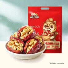 三只松鼠枣夹核桃500g*1袋 休闲零食15.83元
