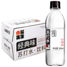 小苏先生 原味苏打水360ml*12瓶/箱11.78元包邮（需试用）