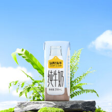 认养一头牛 全脂 250ml 纯牛奶 3.3g蛋白质 15盒36.9元