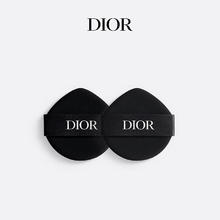 Dior 迪奥 凝脂恒久气垫粉底(柔雾哑光)替换粉扑 服帖不易吃粉 两只装19.4元