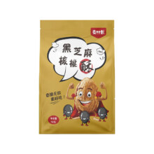 香脆黑芝麻核桃酥50g*1袋*8件7.66元，折0.96元/件