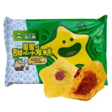 首购：五六穗 星星甜心小发糕180g（6枚）5.31元包邮（需试用）