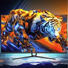泰坦军团 C40MQR+ 38.5英寸曲面屏（2K、165Hz、1ms、3000R）1349元