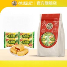 徐福记 凤梨酥 100g 多款 *7件2.71元/件 共19元包邮