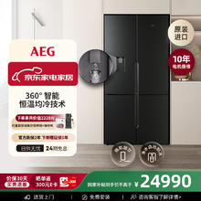 AEG 562L2级能效无霜变频制冰家用十字多开门冰箱AQE5660A-B26463元