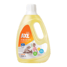 plus：斧头牌 地板清洁剂 2L86.35元（合17.27元/件）