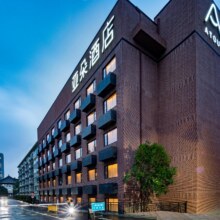 杭州亚朵 行政大床房 2 晚(连住)799元