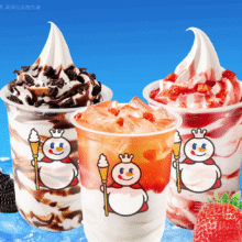 美团到店|外卖 蜜雪冰城|【随心选】奶昔圣代三选一兑换券·1张 可配送可自取  多店可用现价5.6元（原价7元）
