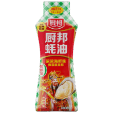 再降价、plus会员、首购：厨邦 蚝油 610g4.93元（plus包邮）