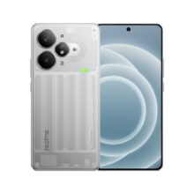 限地区：【国补立省15%|6期免息】realme真我Neo7Turbo天玑9400e 7200mAh长续航新款学生智能AI游戏性能手机官方正品1635.4元（需领券）