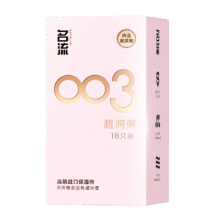 名流 避孕套 18只、中号买三合 合4.93元每件