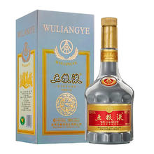 五粮液 WULIANGYE 庚子鼠年纪念酒 52%vol 浓香型白酒 500ml 礼盒装券后909.61元