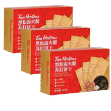 Tim Hortons黑松露火腿苏打饼干145g*3【临期清仓】16.9元 (满2件9折)