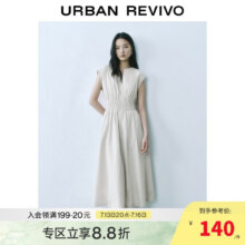 UR2025春季新款女装简约V领打揽收腰无袖连衣裙UYY750004128.33元（需领券）