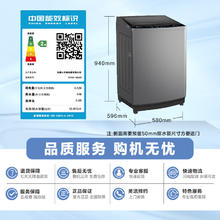 有券的上：小天鹅 波轮洗衣机全自动12公斤大容量免清洗不锈钢内桶 深层除螨洗 双层平衡桶券后676.09元