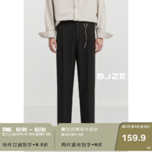 伯爵卓尔 Earl Joel 通勤休闲裤男士直筒西装长（多款任选）99.9元