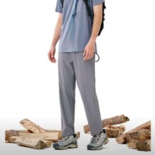 京东百亿补贴：京东京造 夏季户外300舒弹凉感运动裤高UPF防晒长裤70.9元（需领券）