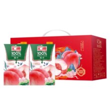 汇源 果汁 750ml*5盒49.9元（需领券）