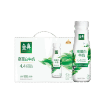 伊利 金典4.4克高蛋白牛奶 瓶装 纯牛奶 250ml 10瓶56.91元
