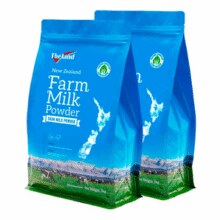 新西兰进口！Theland 纽仕兰 成人高蛋白高钙脱脂乳粉 1kg*2袋￥49.54 1.8折