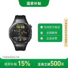 华为 HUAWEI WATCH GT 5 Pro 智能手表睡眠监测蓝牙通话1401.65元