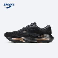 BROOKS Adrenaline GTS 追岚24跑鞋女缓震支撑透气跑步男券后759元
