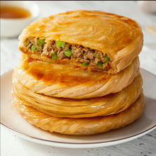 三全 陕西风味腊汁肉饼300g 早餐选8件赠1件5.44元