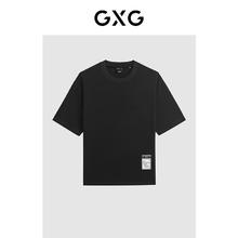GXG 断码清仓促销！黑色晕染印花短袖T恤 G24X44208268元